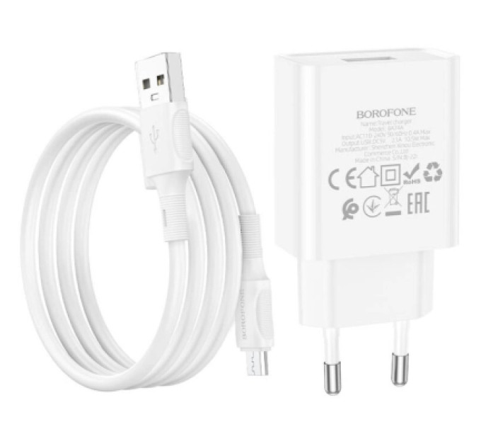 BOROFONE Зарядний пристрій BOROFONE BA74A Aspirer USB + cable USB to Micro 5P White (6974443388664)