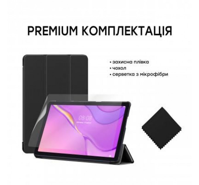Чохол до планшета AirOn Premium HUAWEI Matepad T10 / T10 (2gen) / T10S + film (4821784622501)