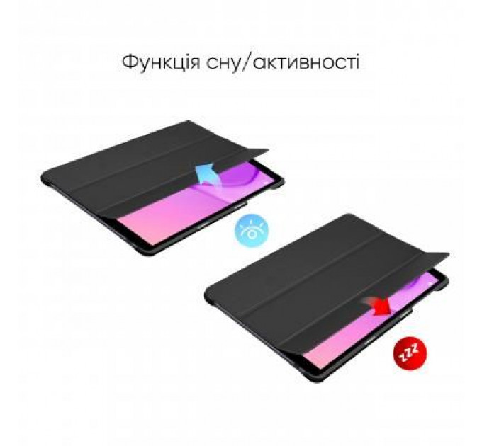 Чохол до планшета AirOn Premium HUAWEI Matepad T10 / T10 (2gen) / T10S + film (4821784622501)