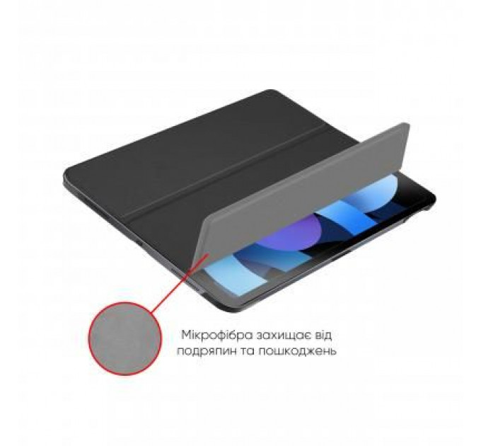 Чохол до планшета AirOn Premium iPad Air 4 10.9" 2020+ film (4822352781031)