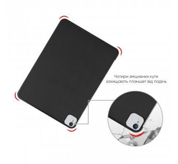 Чохол до планшета AirOn Premium iPad Air 4 10.9" 2020+ film (4822352781031)