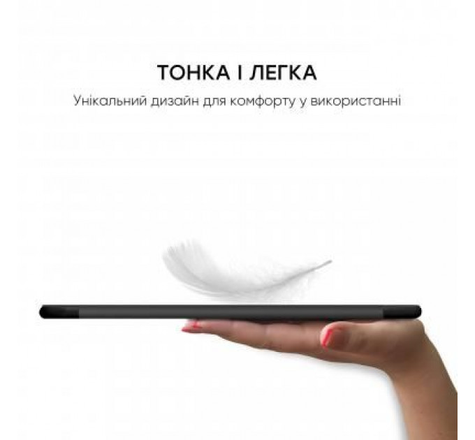 Чохол до планшета AirOn Premium iPad Air 4 10.9" 2020+ film (4822352781031)