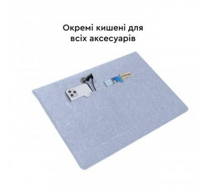 Чохол до ноутбука AirOn 13,3" Premium Grey (4822356710620)