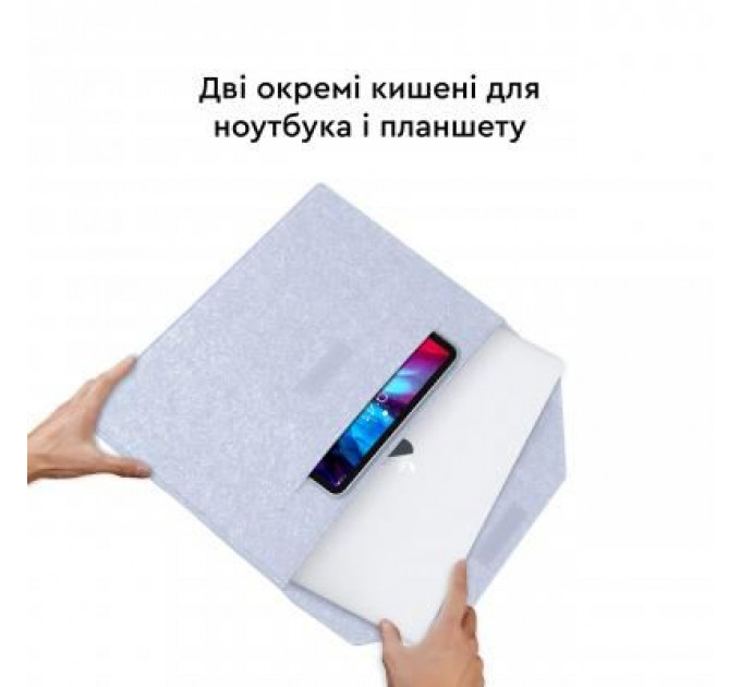 Чохол до ноутбука AirOn 13,3" Premium Grey (4822356710620)