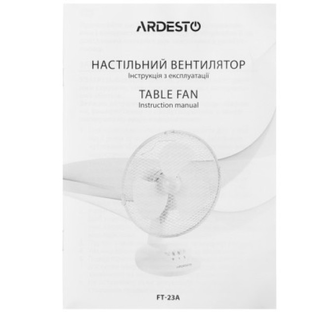 Ardesto Вентилятор Ardesto FT-23A