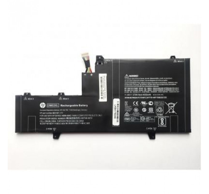 Акумулятор до ноутбука HP EliteBook Folio 1030 G2 OM03XL, 57Wh (4935mAh), 3cell, 11 (A47555)