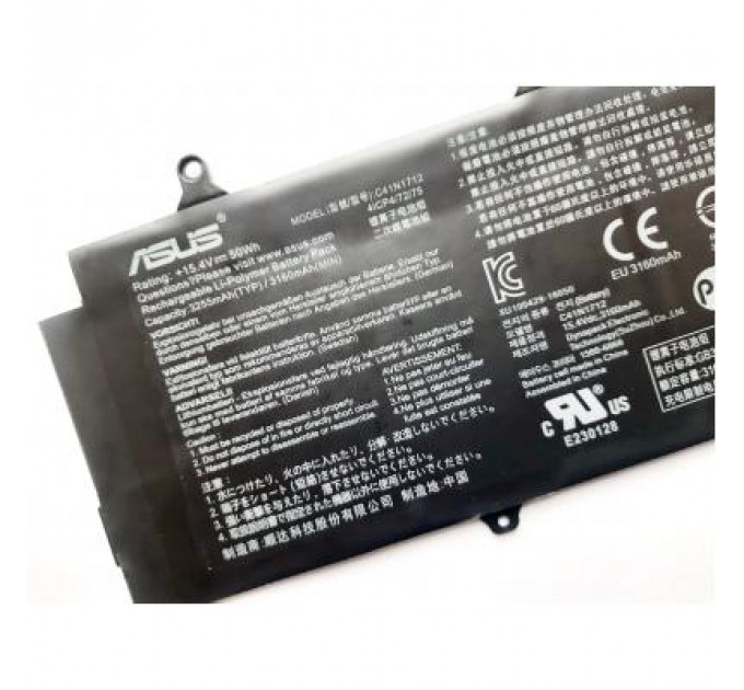Акумулятор до ноутбука ASUS ROG GX501 C41N1712 3255mAh (50Wh), 4cell, 15.4V, Li-Pol (A47507)