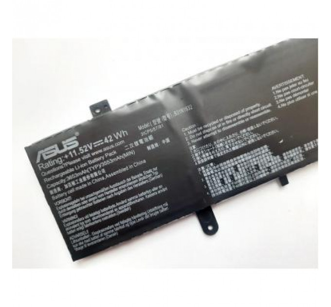 Акумулятор до ноутбука ASUS X405 B31N1632, 3653mAh (42Wh), 3cell, 11.52V, Li-ion (A47504)