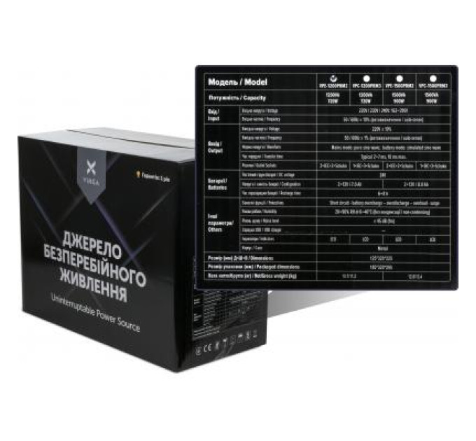 Vinga Пристрій безперебійного живлення Vinga LED 1200VA ( VPE-1200PRM2 ) (VPE-1200PRM2)