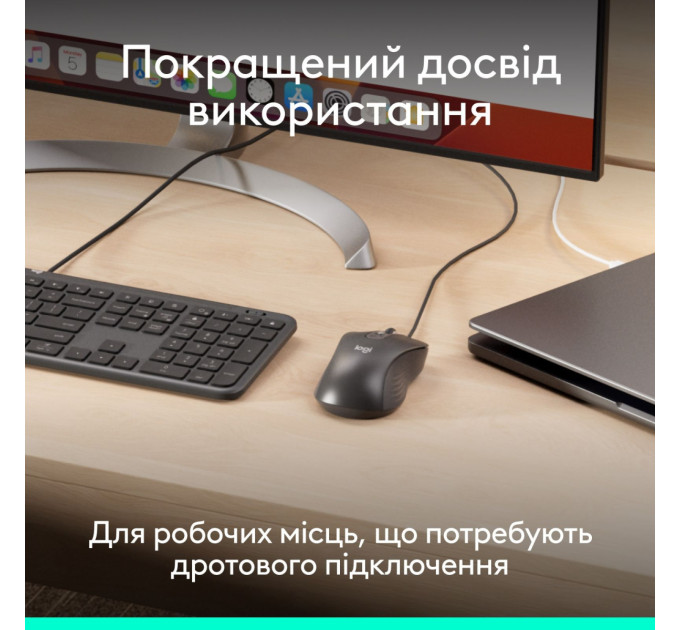 Logitech Миша Logitech Signature M520 Graphite (910-007511)