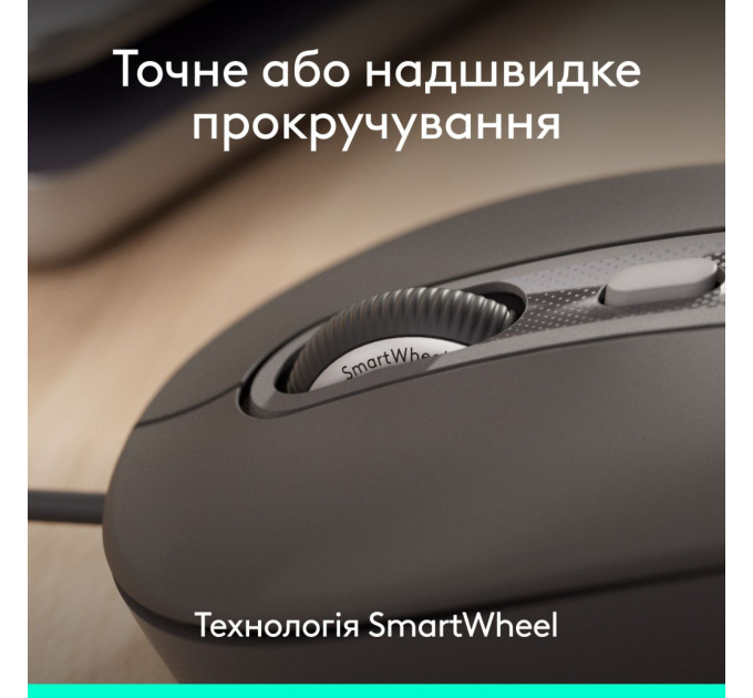 Logitech Миша Logitech Signature M520 Graphite (910-007511)