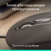 Logitech Миша Logitech Signature M520 Graphite (910-007511)