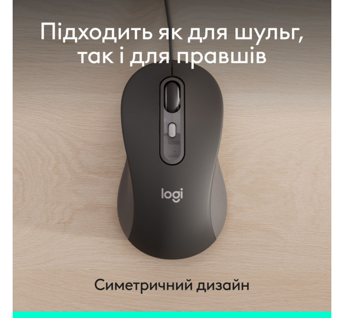 Logitech Миша Logitech Signature M520 Graphite (910-007511)