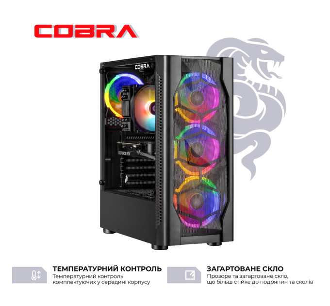 COBRA Персональний комп`ютер COBRA Advanced (A84F.32.S10.56.20400)