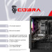 COBRA Персональний комп`ютер COBRA Advanced (A84F.32.S10.56.20400)