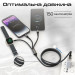 Promate Кабель Promate USB Type-C - USB Type-C (M/M) Lightning 27W 60W Apple MagSafe 1 2.5W, 4A, 1.5 м, Black (icharge-trio.black)