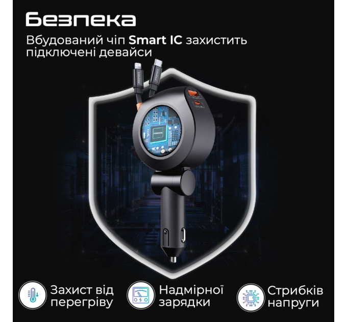 Promate Автомобільний зарядний пристрій Promate DriveGear-R2 88W Black