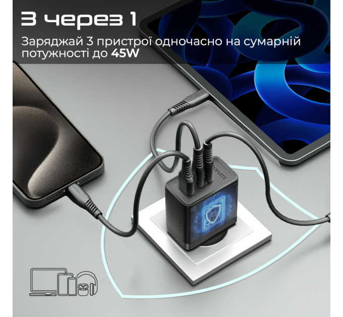 Promate Зарядний пристрій Promate PowerPort 45W Black