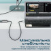 Promate Адаптер Promate HDMI - 2xHDMI (M/F) 1 м Black (mediasplit-h2.black)