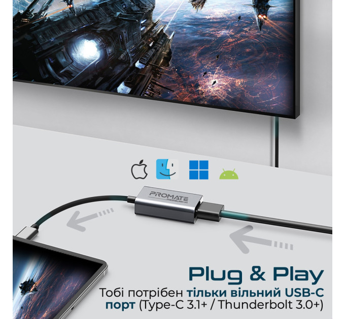 Promate Адаптер Promate USB Type-C - HDMI (M/F) Grey (medialink-h1.grey)