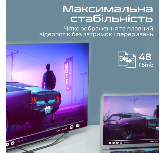 Promate Кабель Promate USB Type-C - HDMI V 2.1 (M/M), 1.8 м, Grey (mediacord-8k.grey)