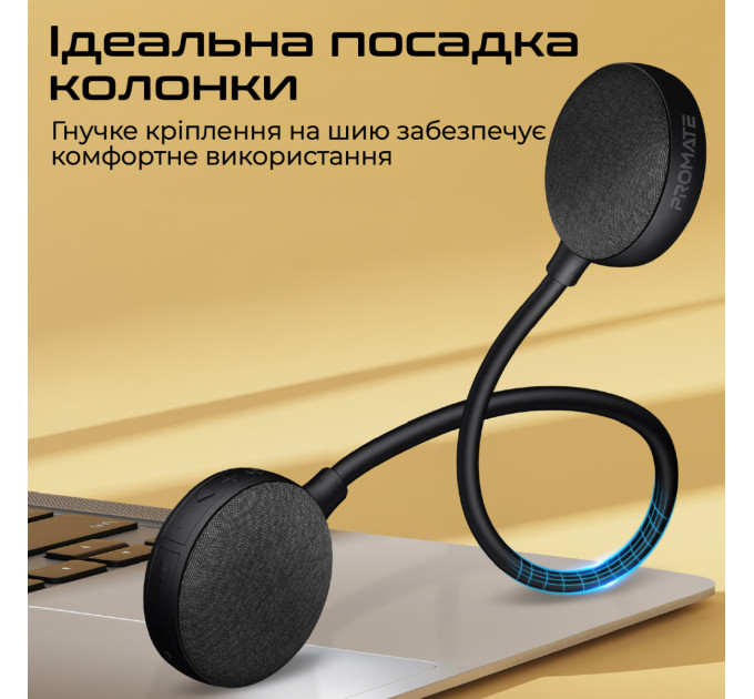 Promate Акустична система Promate Hook-2 10W Black