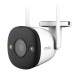 Imou Камера відеоспостереження Imou Bullet 2E 3Mp (2.8) (IPC-K3DP-3H0WF (2.8))