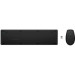 HP Комплект HP 650 Wireless UA Black (4R013AA)