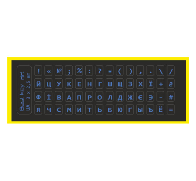 BestKey Наклейка на клавіатуру BestKey мініатюрна непрозора чорна, 56, блакитний (BKm4BLU/042)