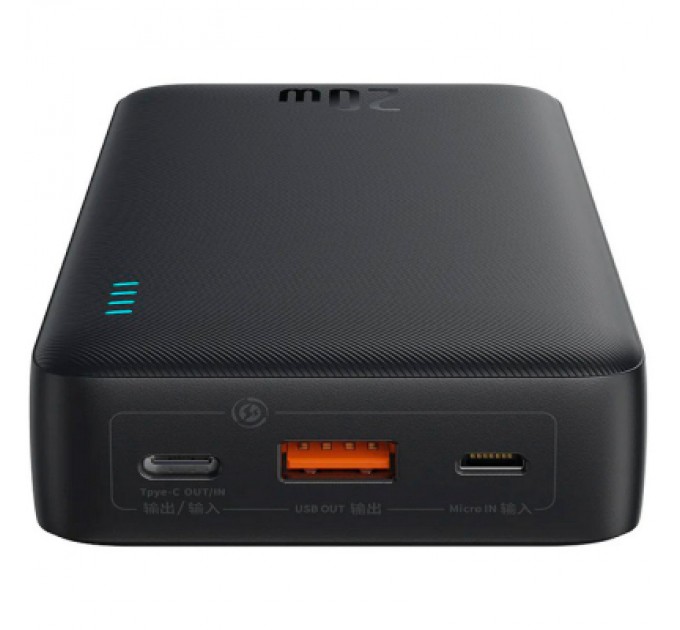 Baseus Батарея універсальна Baseus Airpow 20000mAh 20W PD/3.0, QC/3.0, black (P10022804113-00)