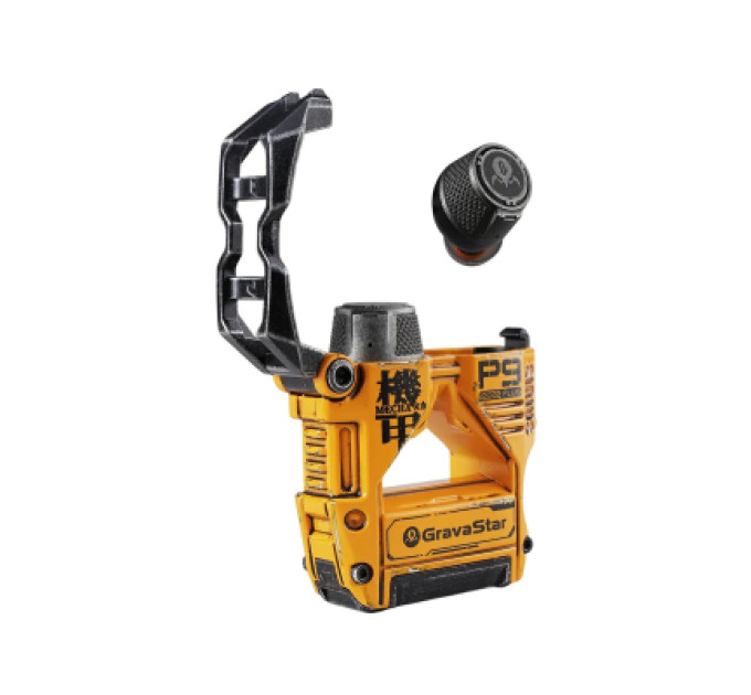 GravaStar Навушники GravaStar Sirius P9 Plus War Damaged Yellow (GSP9PLUS_YLW)