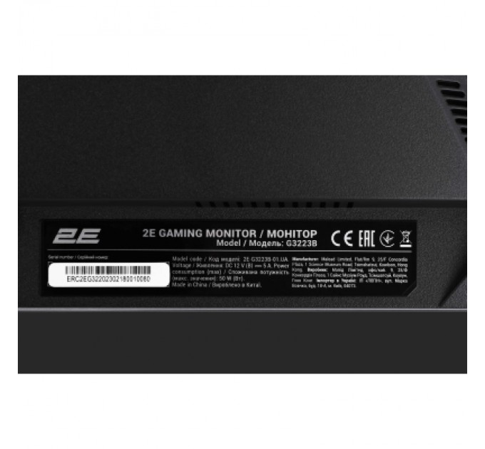2E Монітор 2E G3223B (2E-G3223B-01.UA)