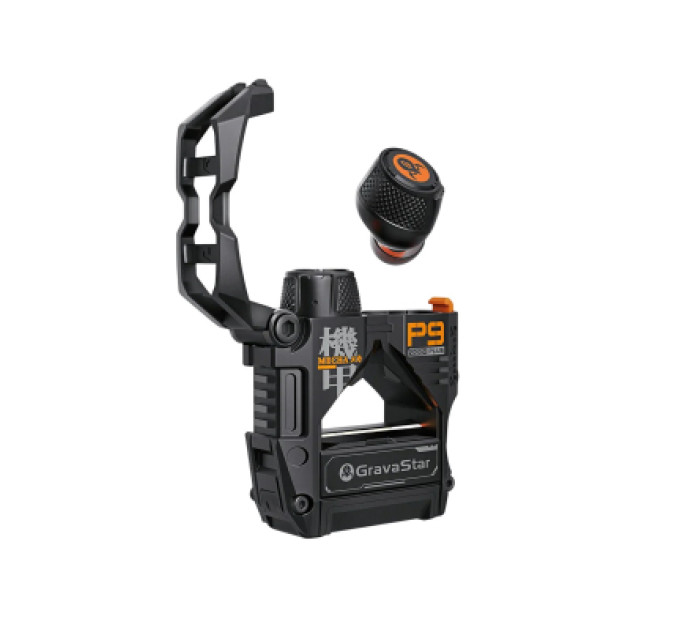 GravaStar Навушники GravaStar Sirius P9 Plus Black (GSP9PLUS_BLK)