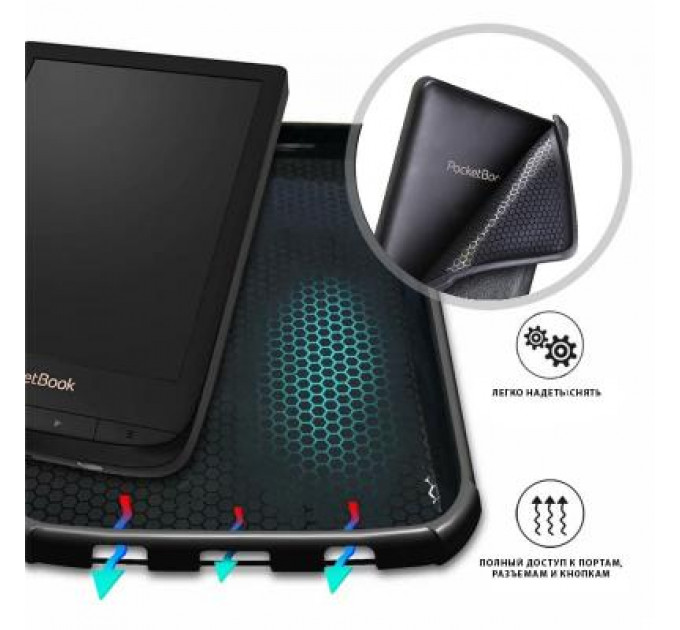 Чохол до електронної книги AirOn Premium PocketBook 606/628/633 black (4821784622173)