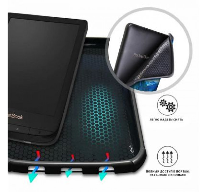 Чохол до електронної книги AirOn Premium PocketBook 606/628/633 picture night (4821784622280)