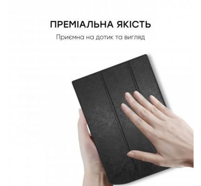 Чохол до електронної книги AirOn Premium PocketBook InkPad X 10.3" Black (4821784622016)