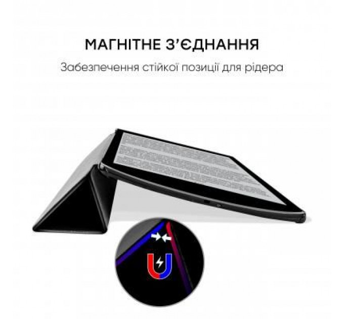Чохол до електронної книги AirOn Premium PocketBook InkPad X 10.3" Black (4821784622016)