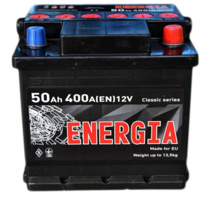 ENERGIA Акумулятор автомобільний ENERGIA 50Аh (000022385)