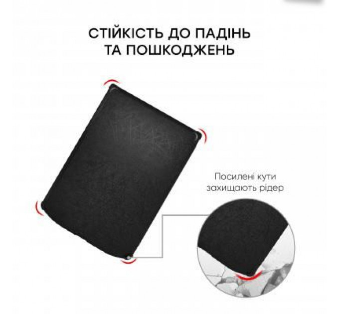 Чохол до електронної книги AirOn Premium PocketBook InkPad X 10.3" Black (4821784622016)