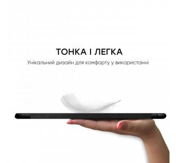 Чохол до електронної книги AirOn Premium PocketBook InkPad X 10.3" Black (4821784622016)