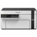 Epson Багатофункціональний пристрій Epson M2110 (C11CJ19401)
