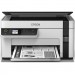 Epson Багатофункціональний пристрій Epson M2110 (C11CJ19401)
