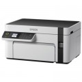 Epson Багатофункціональний пристрій Epson M2110 (C11CJ19401)