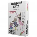 JoyBand Настільна гра JoyBand FunBox Котячий батл (FB0003)