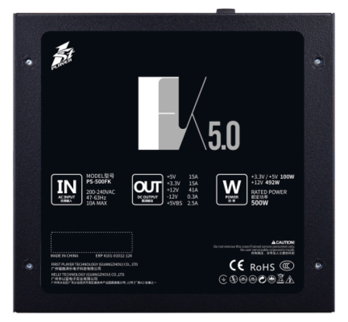 1stPlayer Блок живлення 1stPlayer 500W (FK-500-BK-EU)