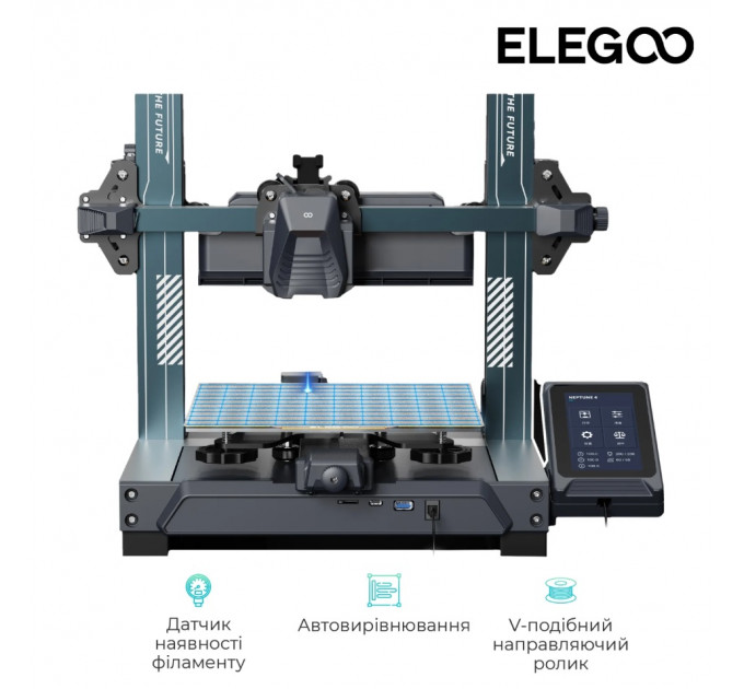 3D-принтер Elegoo Neptune 4 Pro (ELG-50.201.013300)