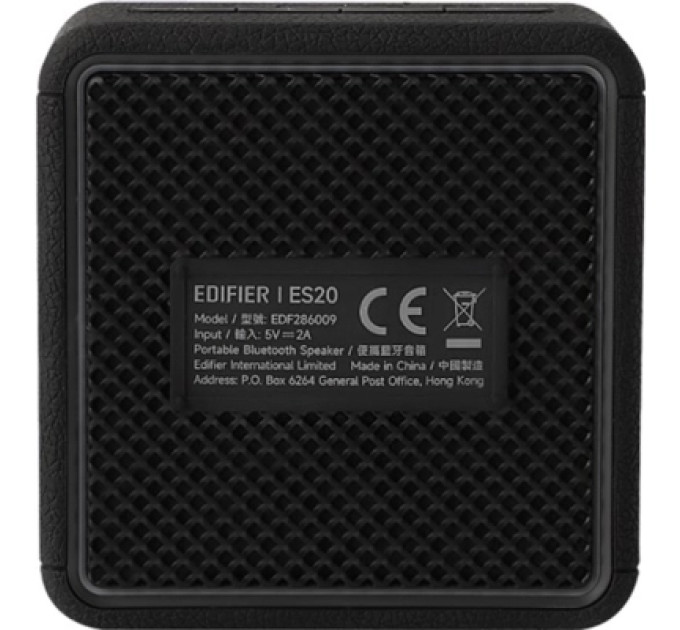 Edifier Акустична система Edifier ES20 Black (ES20Black)