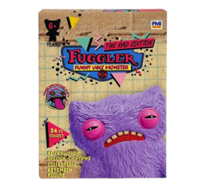 Fuggler Брелок Fuggler сюрприз Rad edition (FG8007R)