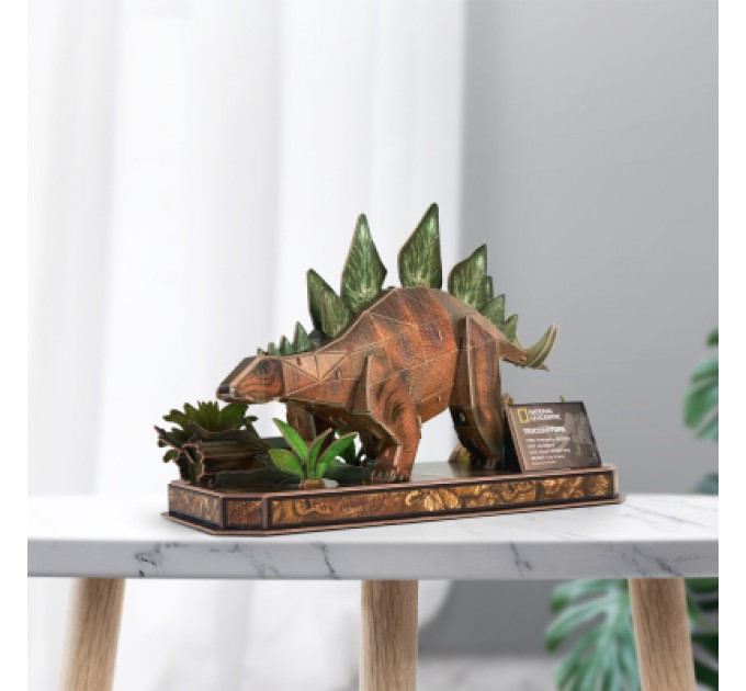 Cubic Fun Пазл Cubic Fun 3D National Geographic Dino Стегозавр (DS1054h)