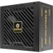Enermax Блок живлення Enermax 850W Revolution III (ERV850G-AHG-MAC)